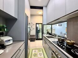 Kandis Residence (D27), Condominium #525245271